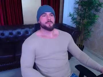 adamjameson — Welcome to my room! let's get into eachothers head! ! - Repeating Goal: CUM SHOW !! - #bigcock #cum #feet #jerk #master #muscle