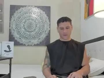 adriano_bigcock — USING CREAMPIE HOLE + LUSH #BBC #cum #fetish #latino #bigcock