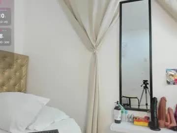 alessiiaa_ — BBC SQUAT / TAKE ME PVT GET FREE CONTROL #anal #ebony #bigass #natural #latina