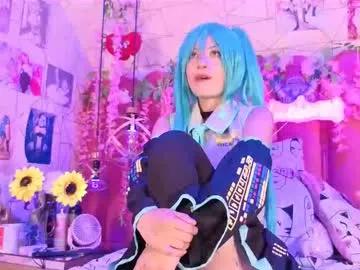 alicebenett_ —  Day of Fantasies: Your Wish, My Game  - Multi Goal: Ride dildo in reverse  [230 tokens left] #18 #squirt #anal #fuckmachine #cosplay
