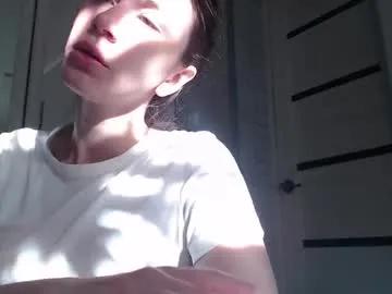 amoremeoww — GOAL: sit on me omg.. [154 tokens left] // EPIC GOAL: To sew a new dress  [4560 tokens left] #nonude #redhead #natural #findom #lovense