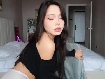 amyalwayshere — happybooty dance &doggy tease #asian #teen #lovense #new #young [207 tokens left]
