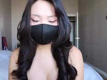 amyalwayshere — collecting money for Cartier watch ^^ Goal Is lips tease with 34 remaining to goal! #asian #young #lush #teen #feet