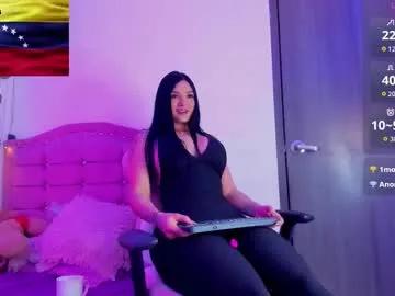 anais_as — Full naked [555 tokens left] #bigass #latina #bbc #bigboobs #18