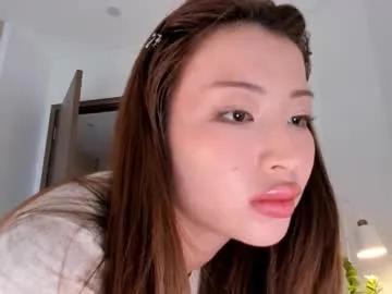 bang_jang — Current Goal: Squirt Cum Show at 2555 tokens -- #asian #squirt #teen #18 #bigboobs -- Welcome to Squirtland, pvt open