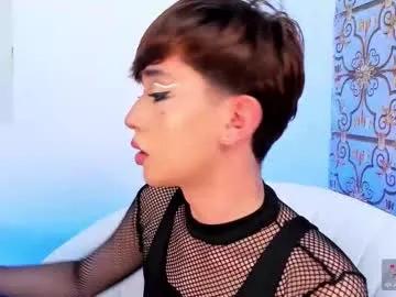 barbie_boy_ — Who makes me choke with pleasure? ... help for my goal!! #18 #hairy #femboy #bigcock #fuckmachine [800 tokens remaining]