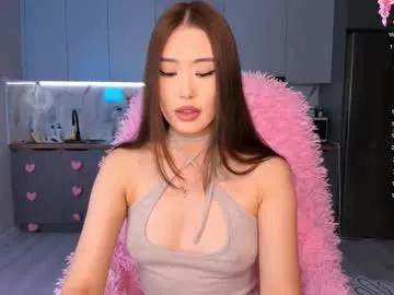 carpe_diemmm — GET NAKED [199 tokens left] #asian #teen #bigass #lovense #fuckmachine