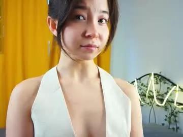 coventinaashfield — GOAL: make my top shorter <3 [105 tokens remaining] Welcome my room  My fav vibrations 88|111|222|449|1111 #asian #young #lovense #shy #natural