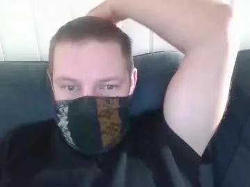 debno001 — DBs room #chill #chat #exploring #somefun #incognito