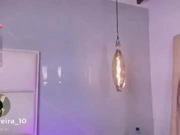 gabby_ferreira — Current Goal: Reverse Ride torso at 300 tokens -- Next Goal: Fingering pussy -- Hey let's have some fun  PVT is OPEN  Tip 4-44-444  #ebony #latina #bigass #skinny #bigboobs
