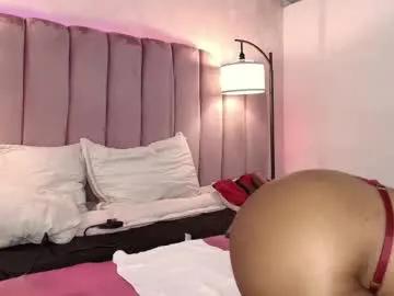hallybans — Fuck me harder till I scream  I'm dripping and waiting for your cock inside me! - Multi Goal: Squirt Like Ocean  [888tk each Goal] #lovense #squirt #bigass #ebony #fuckme
