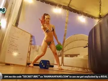 hannahjames710 — #BRITISH #lovense 51tk = Spin my MONSTER Wheel + 15s Lush  |  169tk = Roll the Dice + Ultra High 30s Buzz  GUARANTEED prize! |  888tk = 10min NAKED + Pulse 77s  |