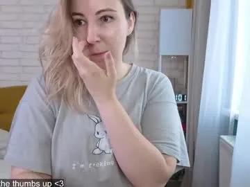 hell_l0ve — my lush  27% charge. Whose vibration will be the last before discharge - will get a hot photGood morning!btw 25tk random vibration #bigass #feet #piercing #curvy #belly