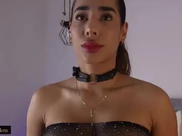 katiecruz_ — The Best Place For Ur  Cock Its My Mouth | Special Patterns 22-33-44-100 - Multi Goal: MESSY DEEPTHROAT + GAG [243 tokens left] #blowjob #deepthroat #bigass #squirt #saliva