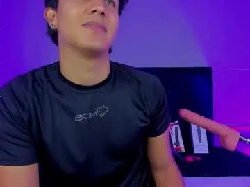 leo_savage_ — GOAL: show cum + control x 2 min [705 tokens remaining] Welcome to my room! I have this new toy do you want to try? #fuckmachine #bbc #feet #anal #bigass