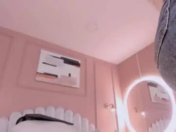 lia_ass — GOAL: plug in ass  Welcome to my room! #latina #tease #asian #feet #bigass