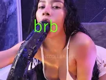 nicollbashel —  Enjoy with me, papi ! ( I  LOVE TO SUCK BIG BLACK COCK )  (15)(18)(111) --- (FUCK BBC--1555) #lovense #mistress #bbc #cuckold #deepthroat