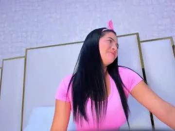 paolaa_rodriguez — GOAL: Anal+Squirt+Pussy  [5000 tokens remaining]  Become my naughty elf  Each tip unlocks a secret #bigass #bigboobs #squirt #anal #latina