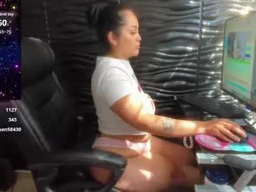 pocahontas_d — Lovense Lush on - Interactive Toy that vibrates with your Tips #lovense #latina #bigass #bigboobs #anal