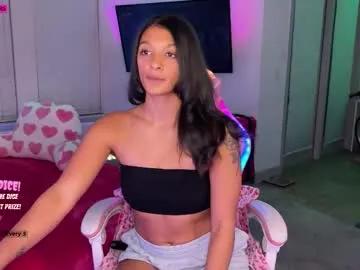 princess_cece — Current Goal: LUSH in PUSSY at 1999 tokens -- 5x Dice Roll = DOMI CONTROL (3 min.)| 999 tkn = NAKED 10 MIN. #squirt #ebony #lovense #bigboobs #anal [1897 tokens to goal]