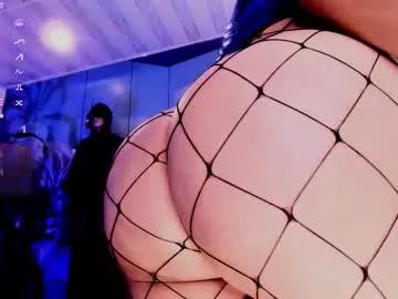 riosjackelin — suck w/ whippe cream [155 tokens left] #latex #latina #redhead #deepthroat #bigass #fetish #milf