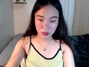 shantel_xx — I hope someone appreciate my beauty ,and help me here   #asian  #young #pinay #lovense #smalltits [1998 tokens remaining]