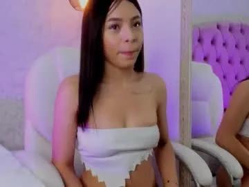 suzzy_flowers — Show tits and rub nipples [19 tokens left] #18 #bigass #shy #latina #new
