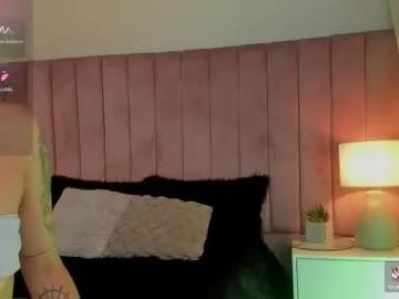 sweetgirl______ — #asian #lovense #latina #feet #tattoo tip 233 for a prize or type /menu to play with me  -- Current Goal: NAKED  BODY TUR , OIL BUBIS ,  PLAY ASS [3000 tokens remaining]