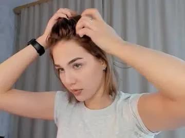 tate_angel — my ass close up (squeeze squeeze)   #shy #natural #teen #bigass #18 [0 tokens remaining]
