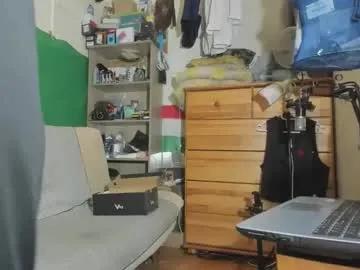 telepaticman — Freechat on Chaturbate