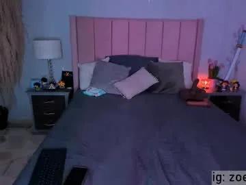 zoemiller32 — Hey guys,  who will destroy my pussy first? #atm #cosplay #asian #anal #bigass - Goal Reached! #lovense