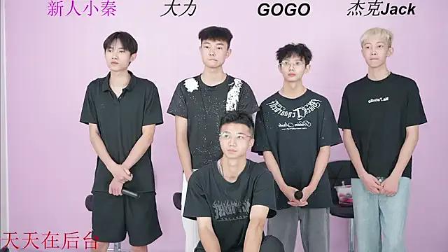 BeautifulBoys-888 — Group on StripChat