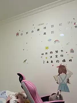 chick-888 — Group on StripChat