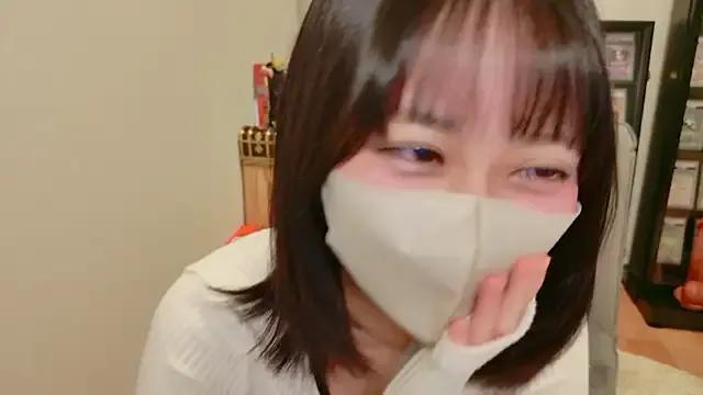 HIKARI_x0 — Freechat on StripChat