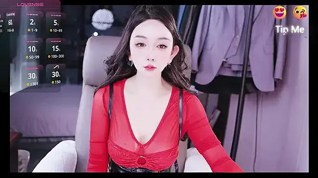 Liora- — Private on StripChat