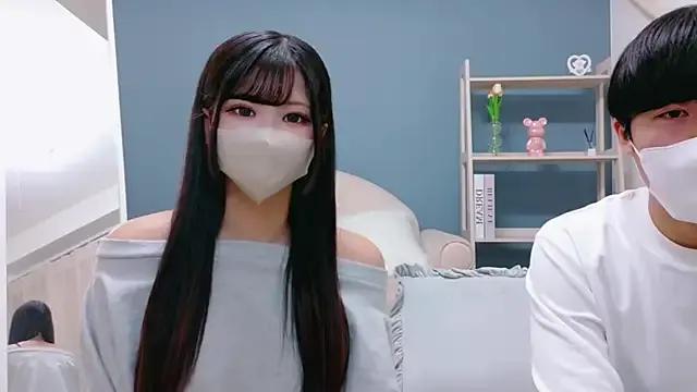 Ruru-shuv — Freechat on StripChat