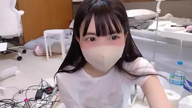 YUNOCHI_nyanko — Freechat on StripChat